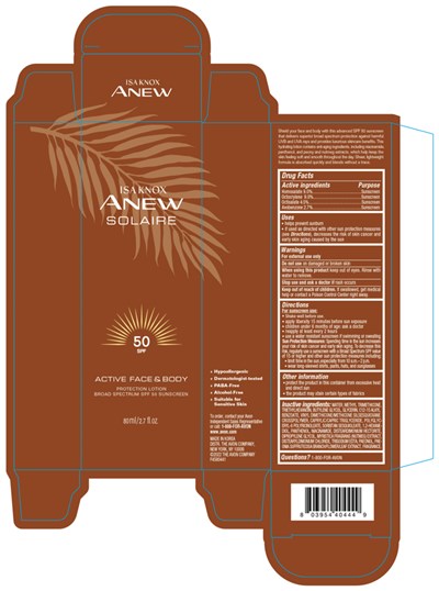 Isa Knox Anew Solaire Active Face Body Protection Lotion Broad Spectrum Spf 50 Sunscreen (Isa Knox Anew Solaire Face Body Spf 50 80ml)
